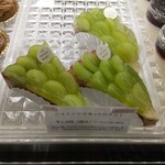 パティスリー ル・プティブルー - 