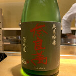 東京肉しゃぶ家 - 