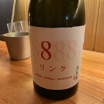 東京肉しゃぶ家 - 