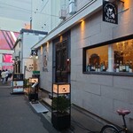 Sapporo Cheese House Mero. - 外観