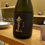 東京肉しゃぶ家 - 