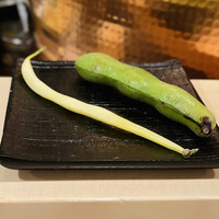 天白 - いんげんとそら豆