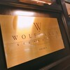 ウルフギャング・ステーキハウス 大阪店