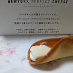 ニューヨーク パーフェクト チーズ - 