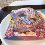 ミスタードーナツ - デリシャスパーティ♡プリキュアドーナツ～☆