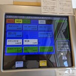 中華そば きなり - 券売機  タッチパネル式