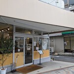 中華そば きなり - 店舗外観