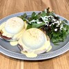 ELOISE’s Cafe 名古屋レイヤード久屋大通公園店
