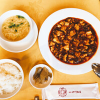 赤坂 四川飯店 - 