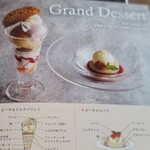 DINING & BAR TABLE 9 TOKYO - 