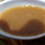 Ramen Ajiaji - 野菜味噌ラーメンのスープ。おいしい！