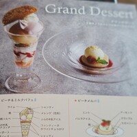DINING & BAR TABLE 9 TOKYO - 