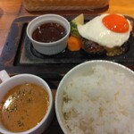 Ikebukuro Otonano Hambagu - 