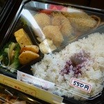 まみーくっく - チキンカツ弁当550円