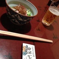 北むら - 