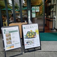RESTAURANT 1899 OCHANOMIZU - 