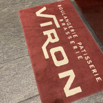 VIRON 丸の内店 - 