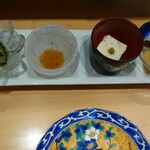 Gin Zushi - 