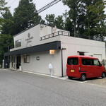 山里のかき氷 山猫 - 