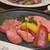 歌舞伎町焼肉 一頭や - 料理写真:生タン塩 1,980円。