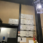 牛とろ焼きしゃぶ専門店 十二松六左衛門 - 