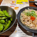 居食屋 わいるどふぁーむ  - 