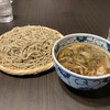 玉川屋