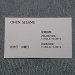 OPEN SESAME - ショップカード