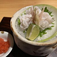 玄水 - 