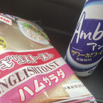 カブセンター - 