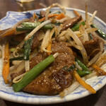 中国料理 徐記餃子館 - 