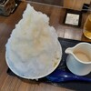 奥山の癒し処 風緑 - かき氷　甘酒(多賀産)　550円税込