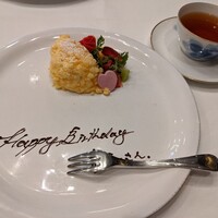 Ristorante IL PRINCIPE - 盛り付けなおして再登場