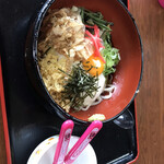 Benten Udon Futabatei - 