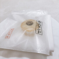 タカヤマ - 