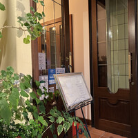 エトゥルスキ - 