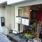 鳴神 - 好天にオープンカフェ