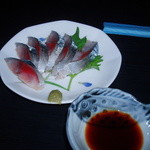 すぎはら - きずし300円