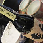 くらおか亭 - 芋焼酎（もぐら）