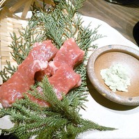 但馬屋イーマ - 