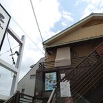 釜揚げうどんやしま - 外観