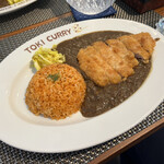 TOKI CURRY - 