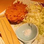 Tonkatsu Murai - 