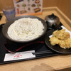 山下本気うどん 大宮東口