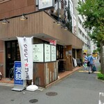 ワインビストロ 柴田屋酒店本店2F - 