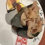 Sushi Dou Raku - 