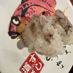 Sushi Dou Raku - 