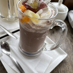 アトミック・カフェ - 