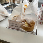 ル・ピノー - 少し値上がりしたシュークリーム