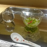 酒事と飯事 黄瀬戸 - 